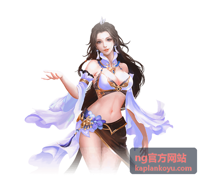 ng官方网站基础版产品组合界面示意